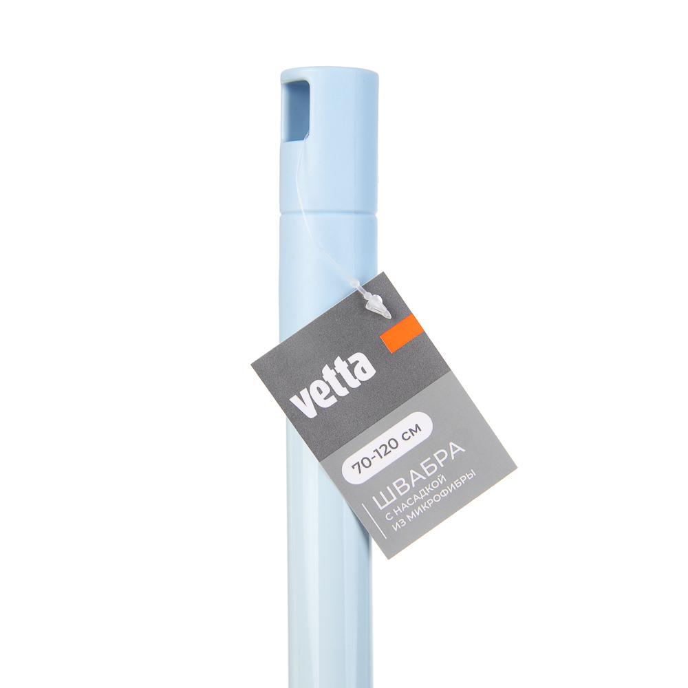 VETTA Швабра эконом с насадкой из микрофиб. без подкл., телескоп., металл, 70-120см, насадка 50г - #6
