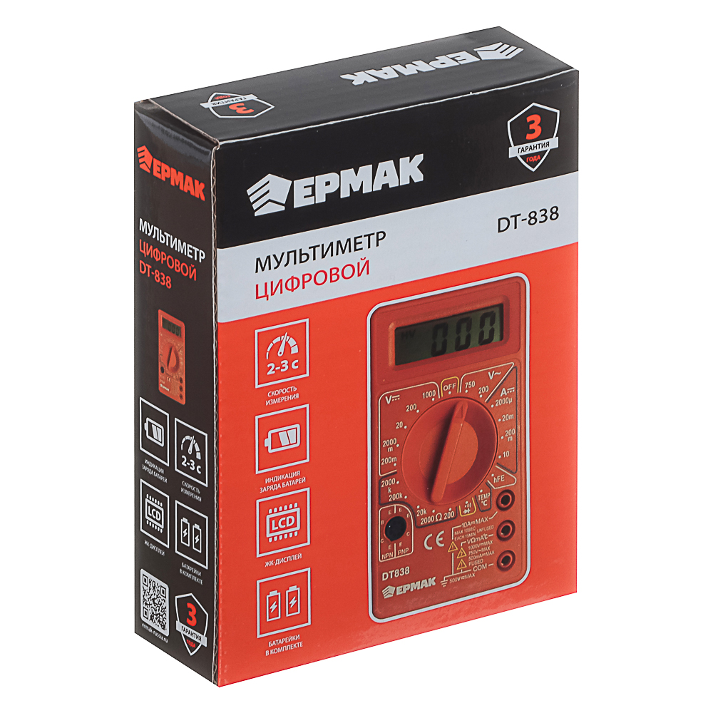 ЕРМАК Мультиметр цифровой DT-838 - #6