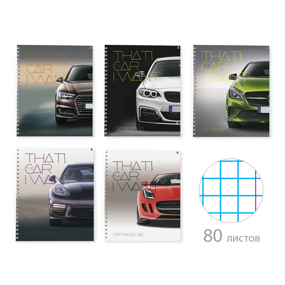 Тетрадь 80л.на спирали в кл., "Цветы, Футбол/Машины", БЕЛЫЕ ЛИСТЫ, обл.картон, 7-80-856,-1111,-128 - #1