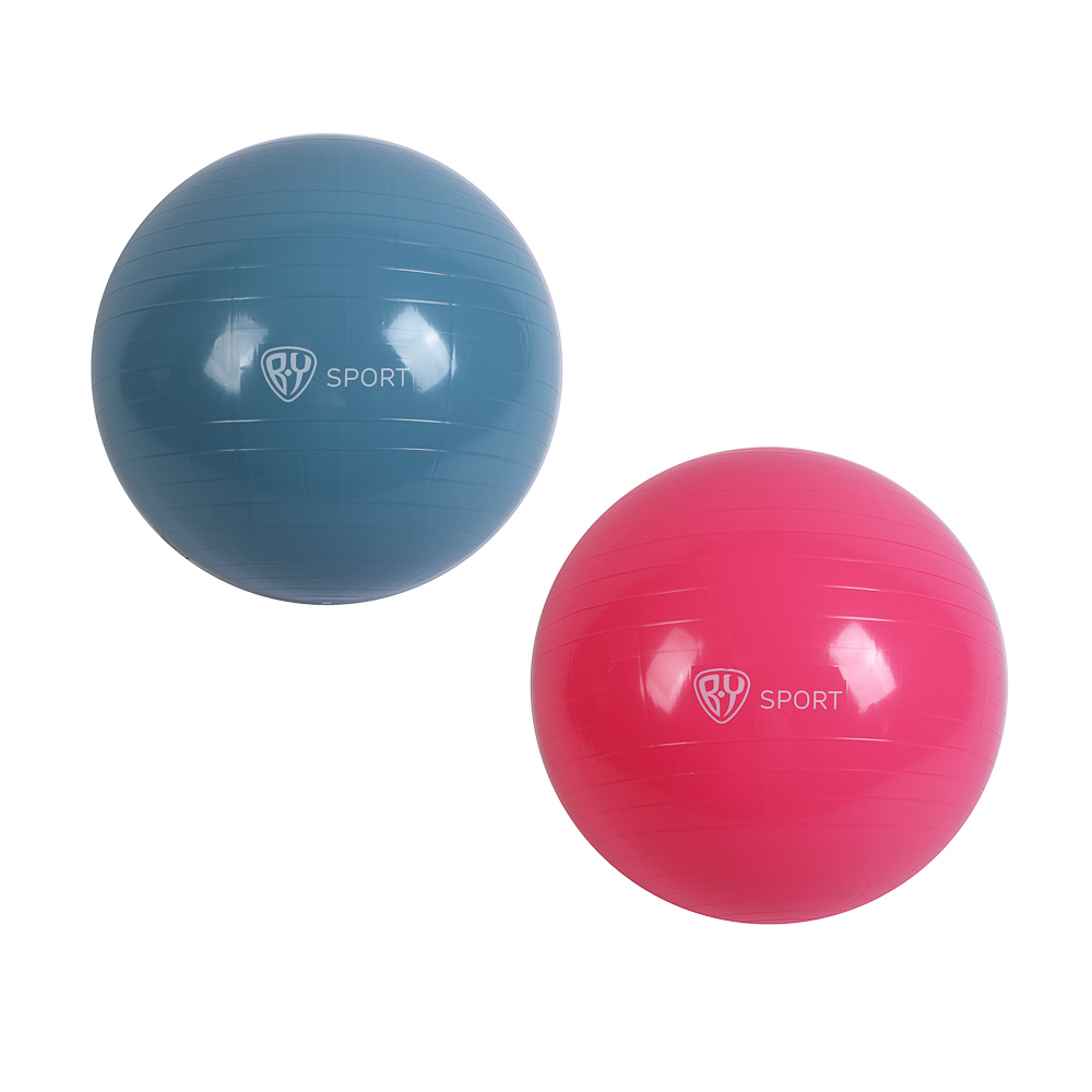 Фитбол тм BY SPORT, d=65см, ПВХ, 800г - #1