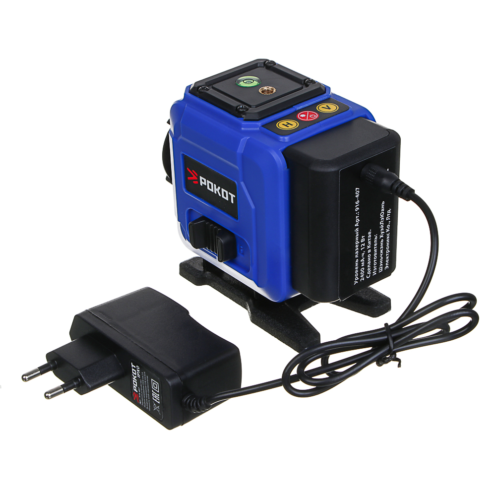 РОКОТ Уровень лазерный 12 лучей, 1АКБ, сумка чехол, зу - #9