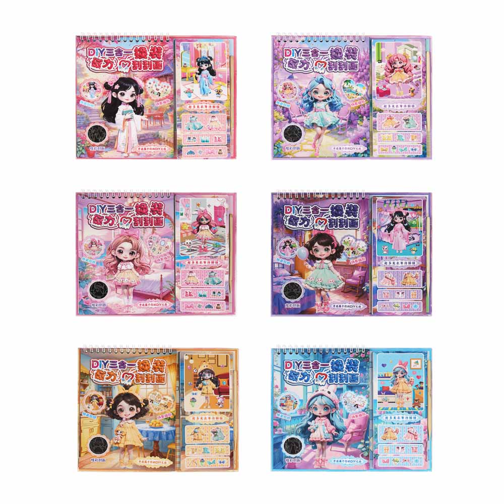 Набор для творчества с наклейками, гравюрой, магнитным пазлом, 23,5х24,5см, картон, бумага, микс, 3+ - #2