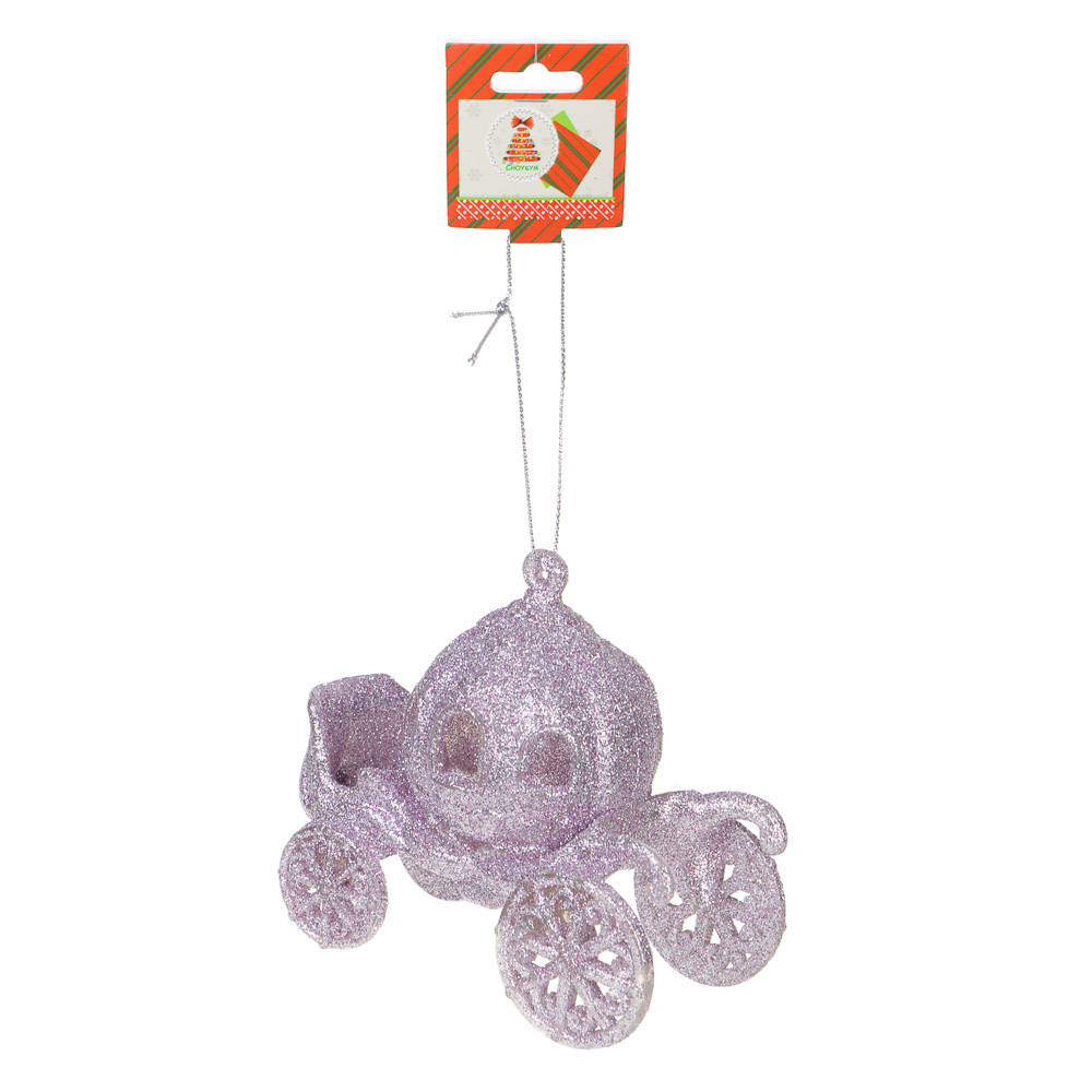 СНОУ БУМ Подвеска декоративная, карета, 11x6x10 см, пластик, глиттер, лиловый - #4