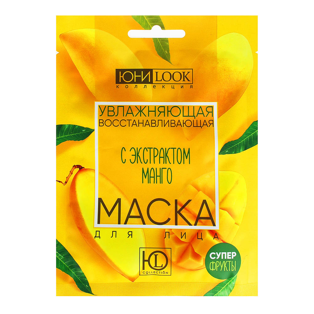 ЮНИLOOK Маска тканевая для лица Суперфрукты 22 мл, 3 вида - #5