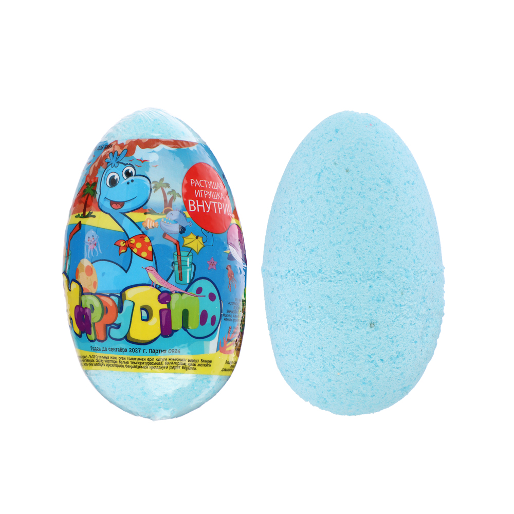 Средство шипучее для ванн My Little friends / Happy Dino с растущей игрушкой, 130г - #2