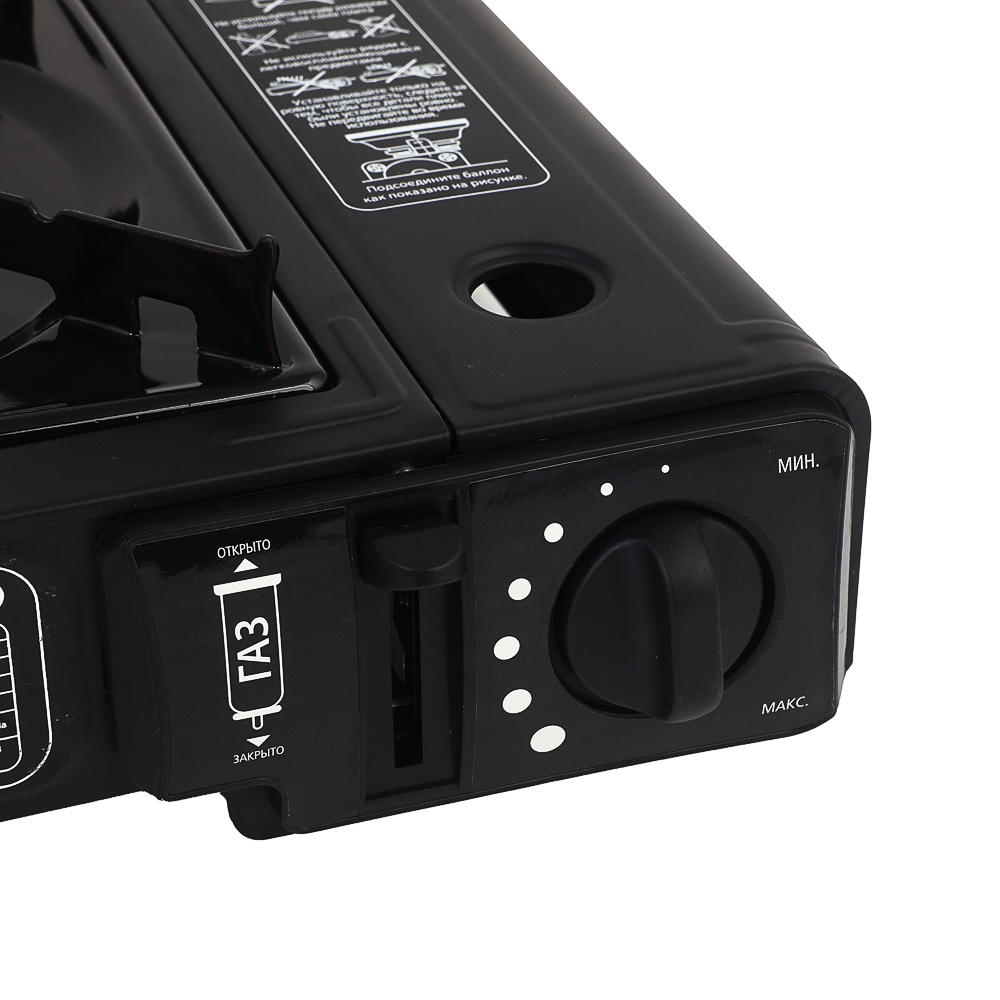 Плитка газ. к бал. с цанг. захватом портативная тм ЕРМАК, переходник, кейс, 34х26х9см - #2