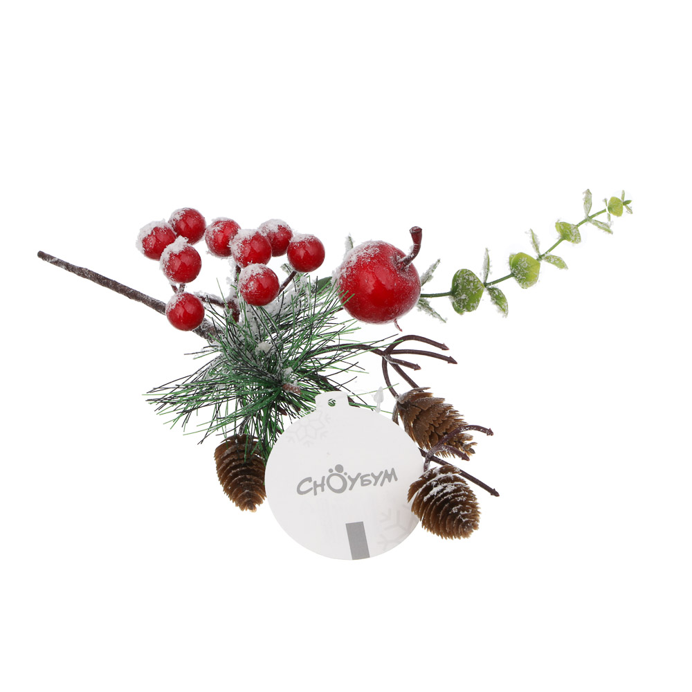 СНОУ БУМ Веточка заснеженная с ягодами 30 см, металл, пластик - #5