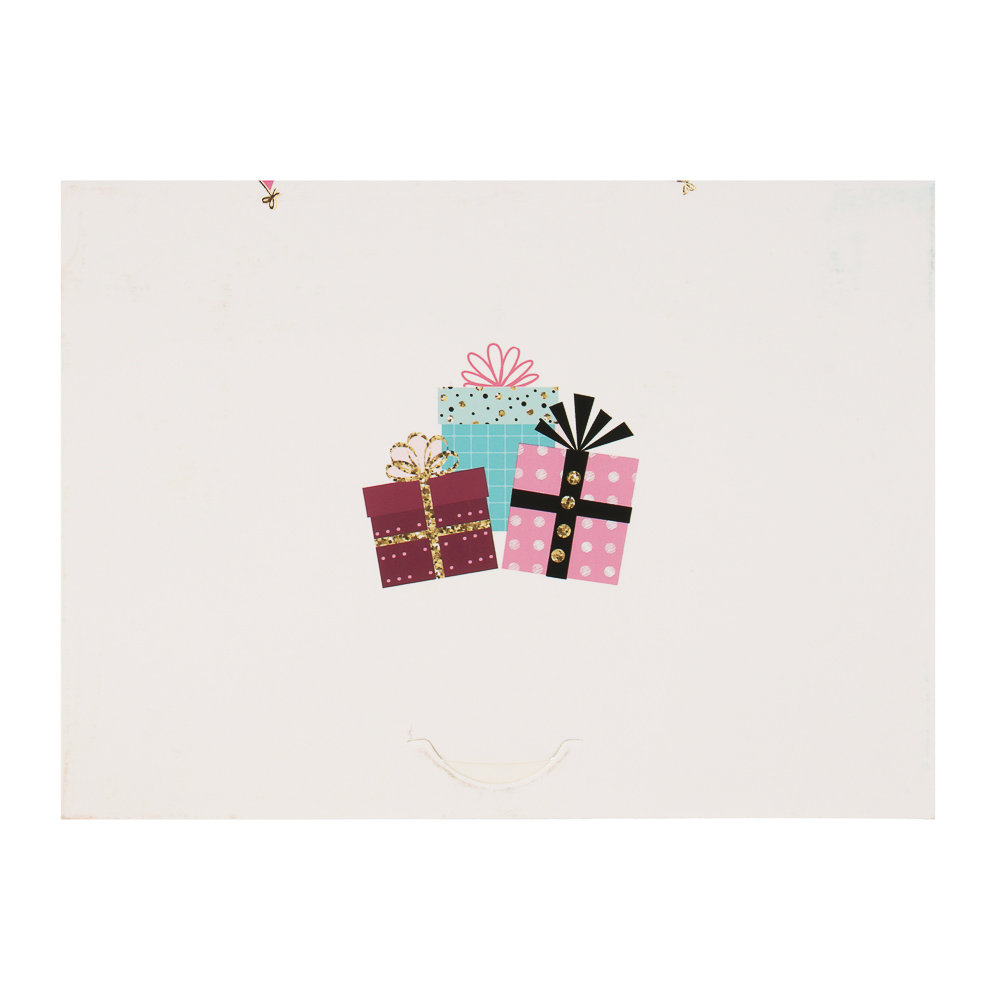 Открытка 3D "С Днём Рождения!", 13x18см, бумага, 4 дизайна - #11