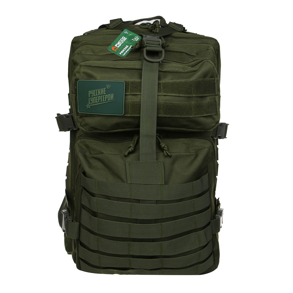 РУССО ТУРИСТО Рюкзак тактический Снайпер 45 л, 50x30x30 см, нейлон - #7