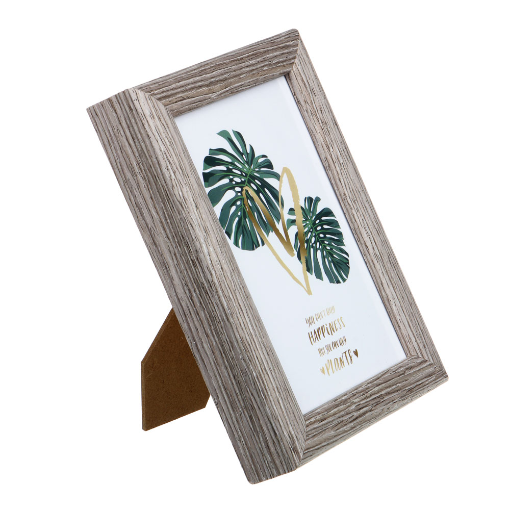 Фоторамка, 13х18 см, дерево, 2 дизайна - #3