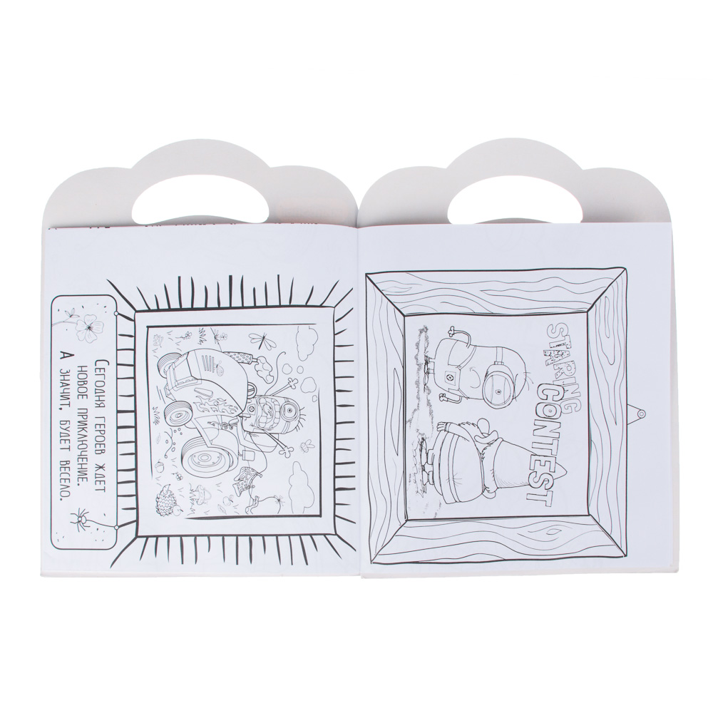 НД ПЛЕЙ Очень большая раскраска. Мультфильмы, бумага, 2 стр., 97х68см, 5 дизайнов - #4