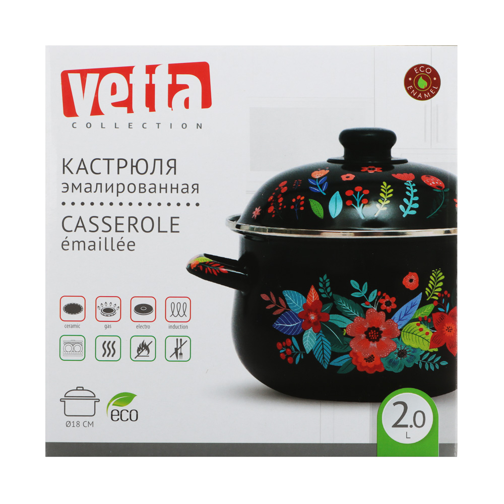 VETTA Колор Кастрюля эмалированная, 18см, 2,0л, индукция - #6