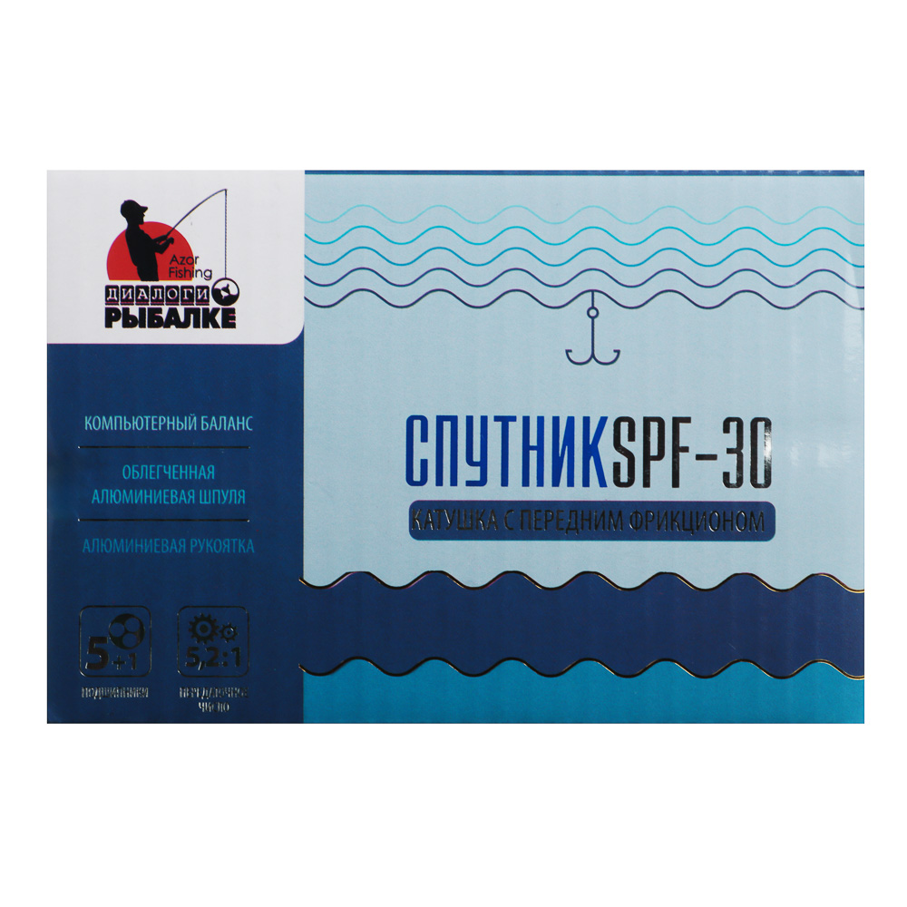 AZOR FISHING Катушка с передним фрикционом диалоги о рыбалке "Спутник" SPF-30, 5+1 п.п. - #8