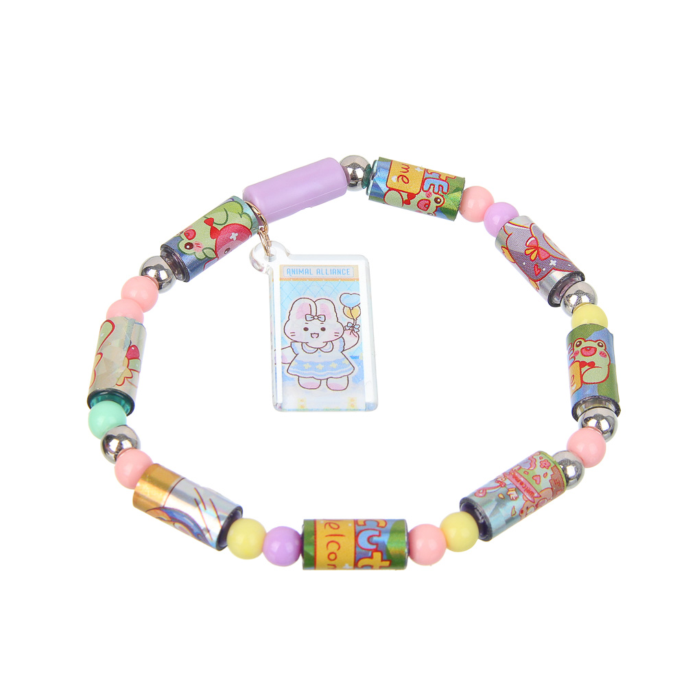 Набор для творчества "Модные браслеты", РР, PET, 18,5х13х1см, 2 дизайна - #5