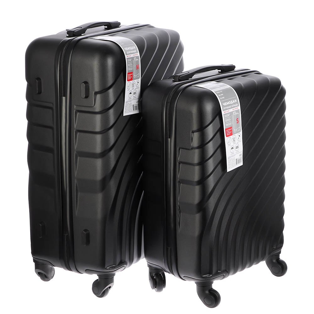 Комплект из 2 чемоданов S+М, ABS пластик, 67х43х26 см, черный - #2