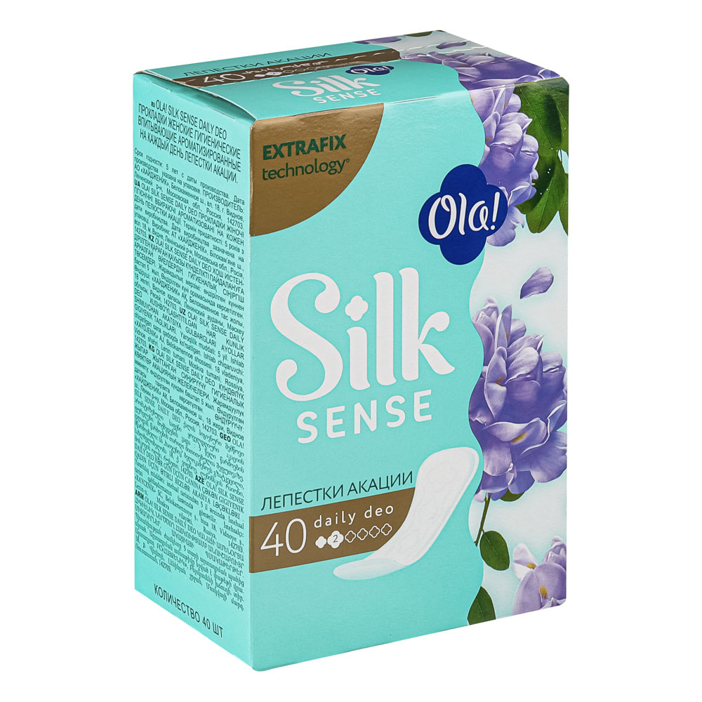 Прокладки ежедневные OLA! Silk Sense Daily Deo "Лепестки акации", 40 шт - #1