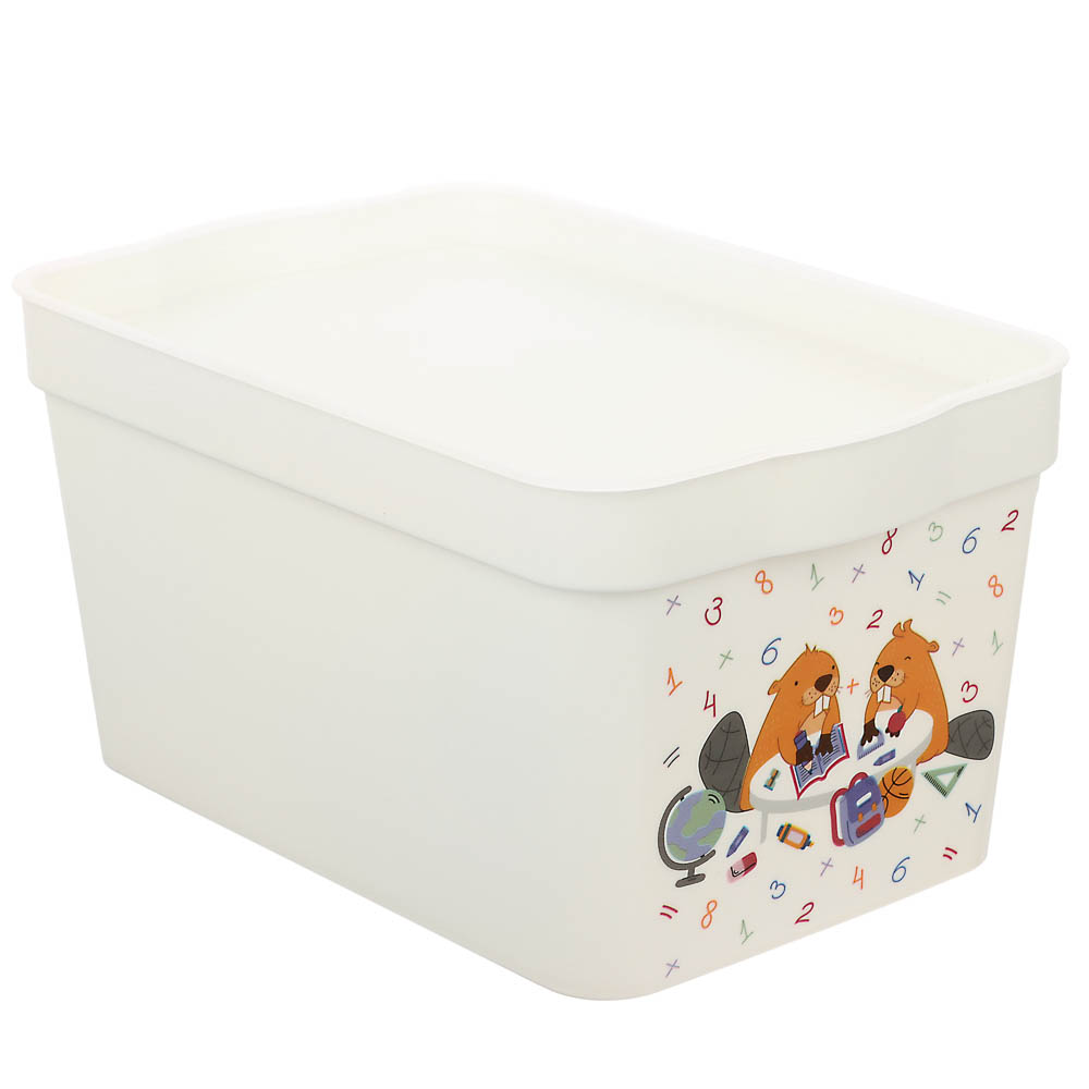 Ящик для хранения Keeplex School 2,3 л 21,1х14,1х11 см, KL350111623 - #1