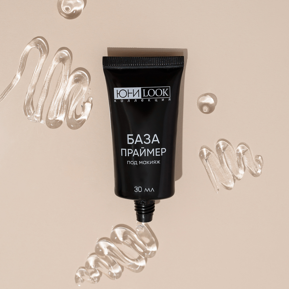 ЮНИLOOK База праймер под макияж, 30 мл, ТО-21 - #3