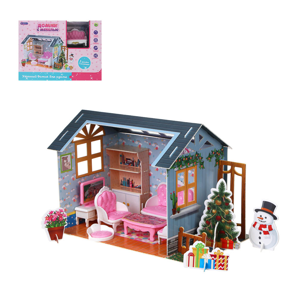 ИГРОЛЕНД Домик с мебелью, PP, ABS, картон, 26,8х7,8х19,4 см, 3 вида - #1