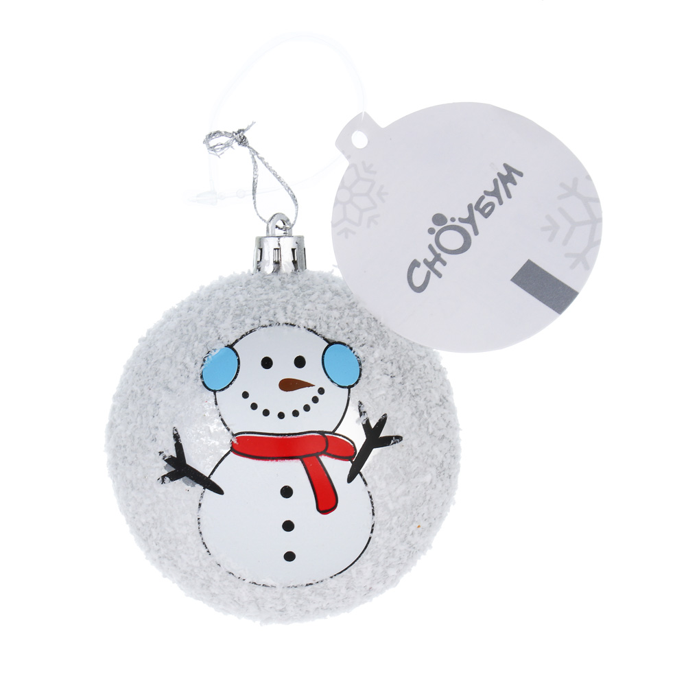 СНОУ БУМ Шар 8 см, белый снеговик с наушниками 26-469 - #4