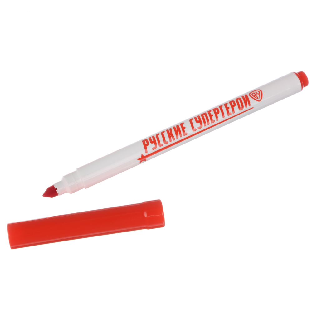 BY Русские Супергерои Фломастеры, 50цветов, большие, смываемые, пласт.бокс - подставка - #11