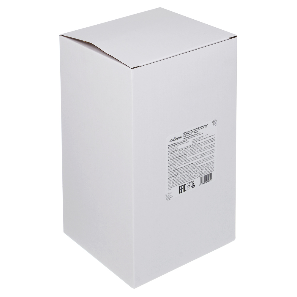 Светильник - камин декоративный LED тм СНОУ БУМ, 15,7x13,8x26см, PP, стекло, 3хАА, 1 режим - #7