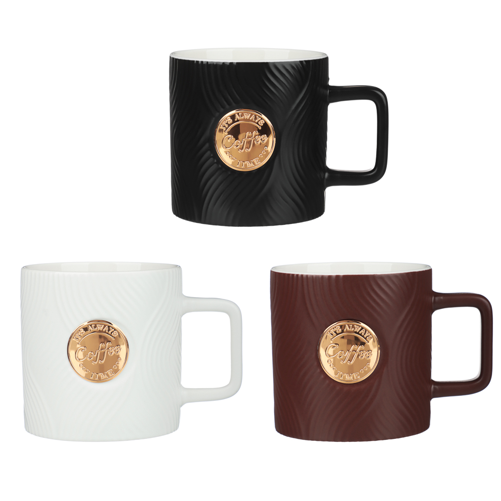 Кружка тм MILLIMI Кофебрейк, 390мл, фарфор, 3 цвета - #1