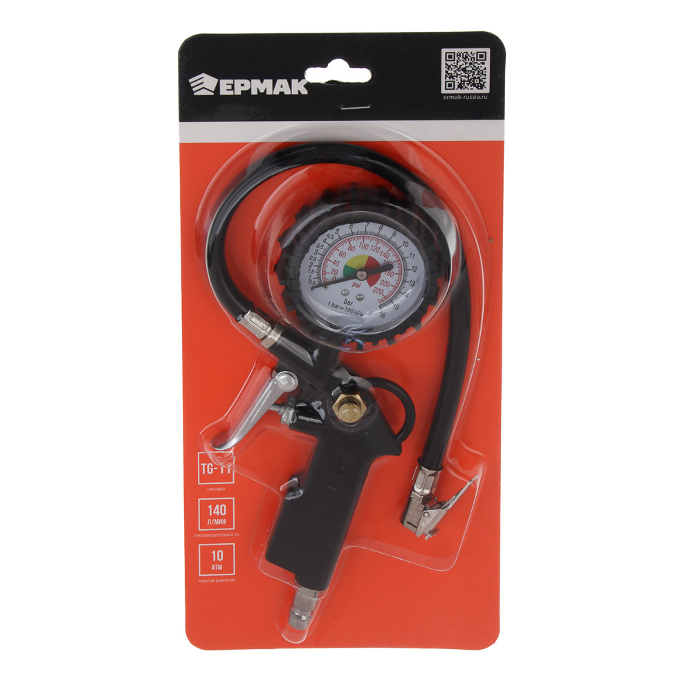 ЕРМАК Насадка для накачки шин с разъемом евро типа TG-11 - #8
