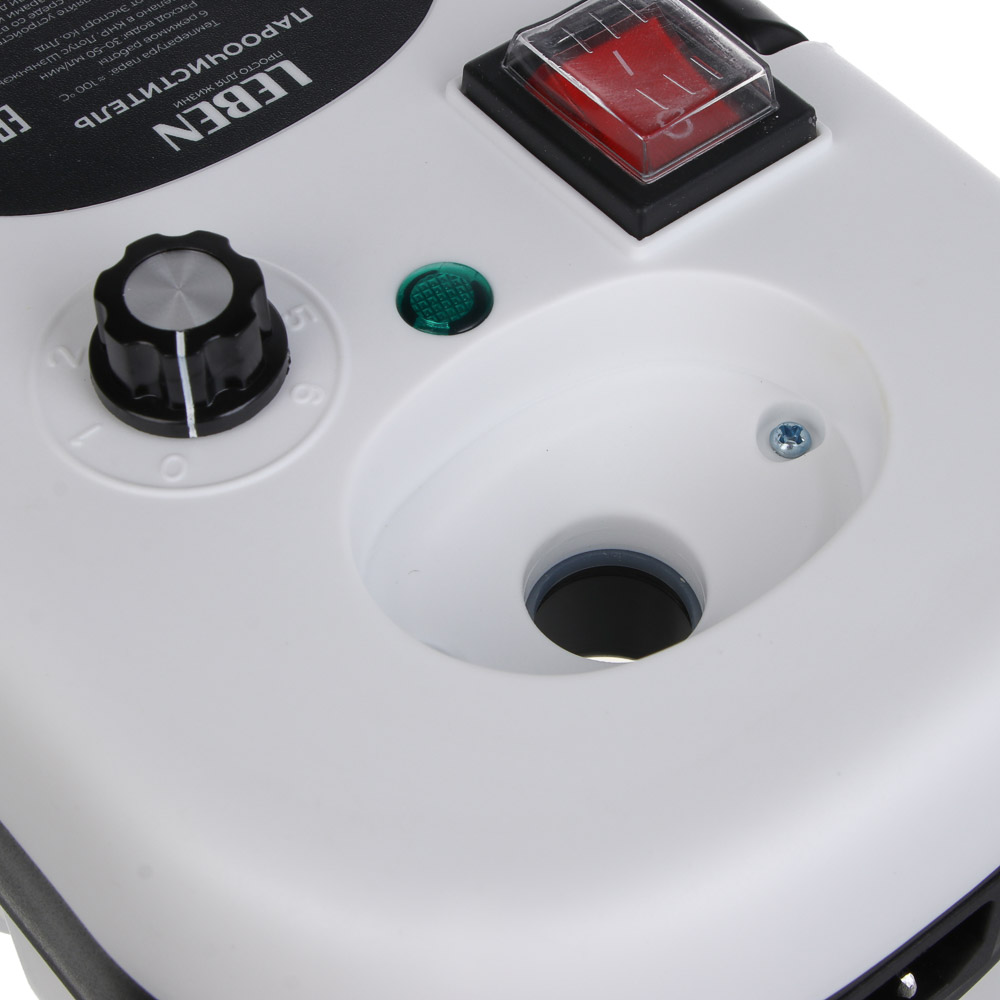 LEBEN Пароочиститель, 1.2л, 2500Вт, 6 режимов, 9 насадок, 220в - #6