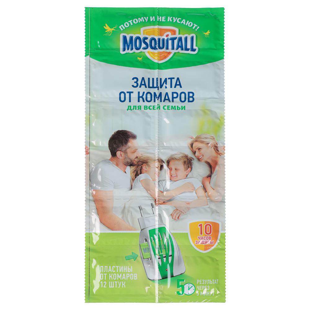 Пластины от комаров MOSQUITALL 