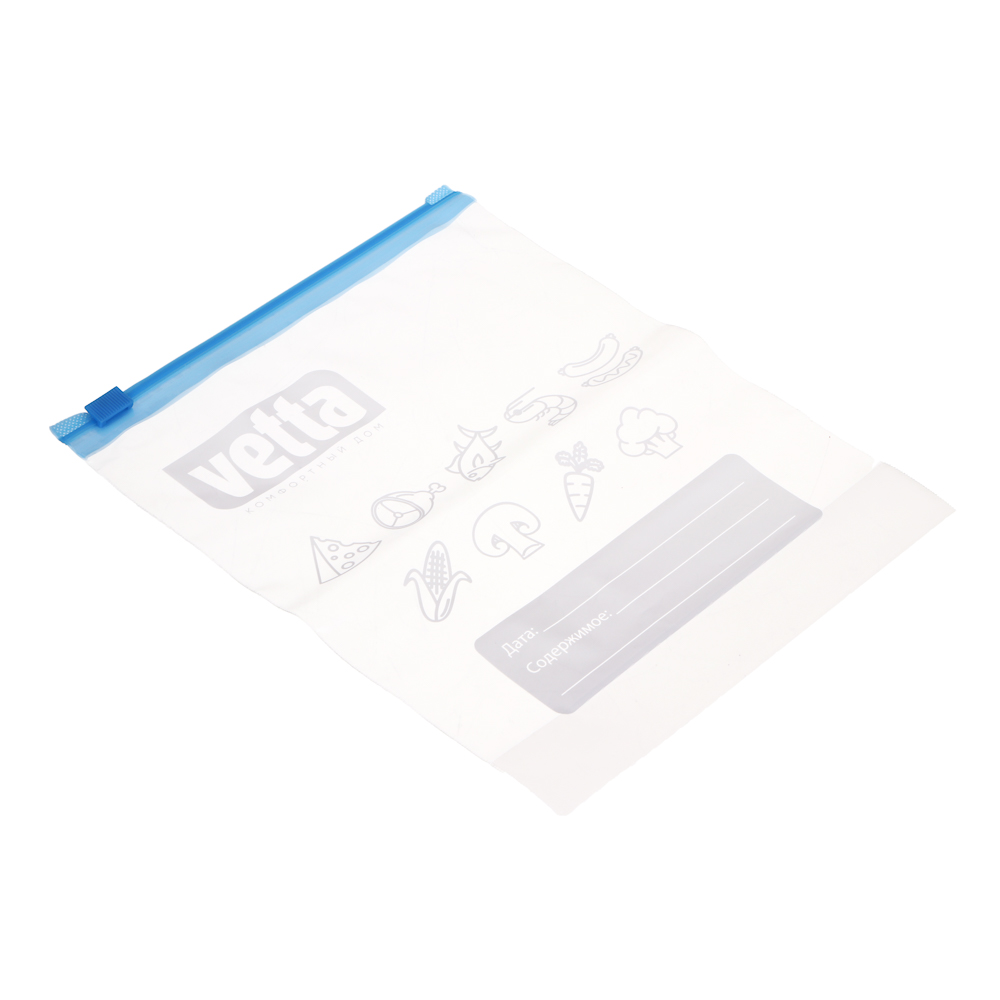 Пакеты с замком-слайдером тм VETTA, 18х22см, устойчивое дно, 1,5л, 50мкм, полиэтилен, 10шт - #4