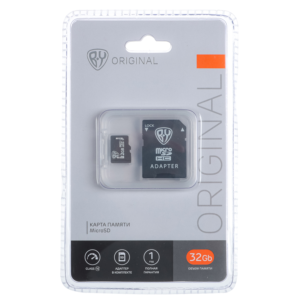 BY Флеш-карта памяти microSD 32Gb, 10 класс с адаптером SD - #6