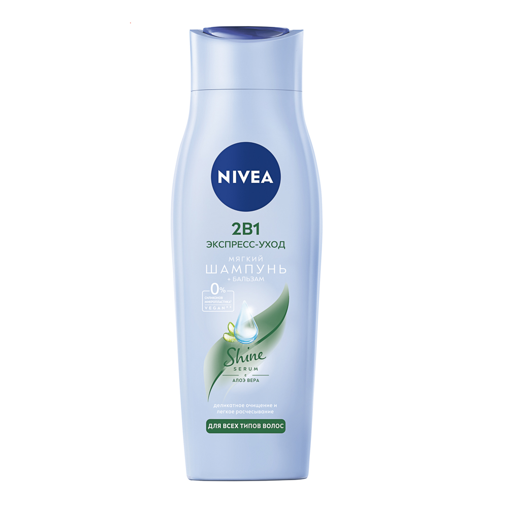 Шампунь+бальзам для волос Nivea Экспресс-уход 2в1, 250мл - #1