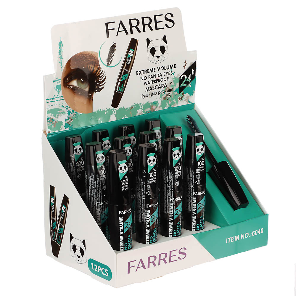 Тушь для ресниц водостойкая "Extreme Volume" с эффектом "NO PANDA EYES" тм Farres 13,1 мл - #5