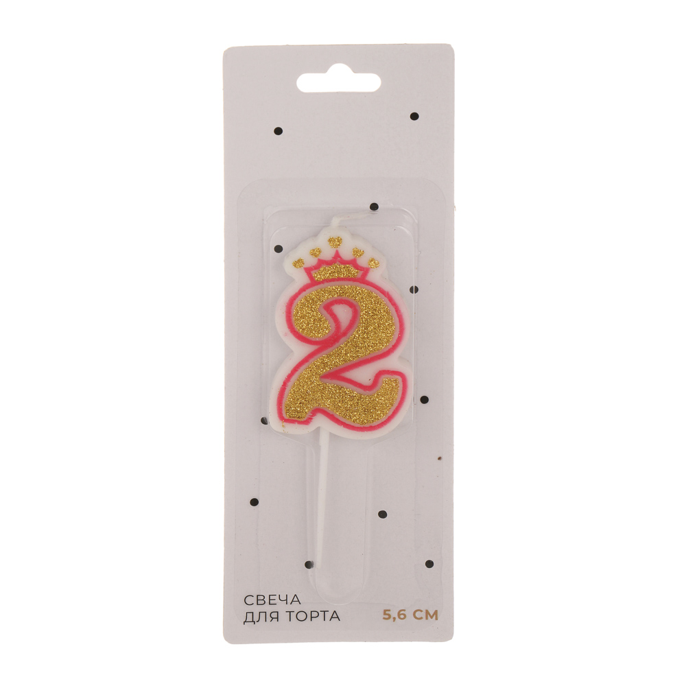 Свеча для торта тм Fntastic 5,6 см, в форме цифр (2), парафин - #4