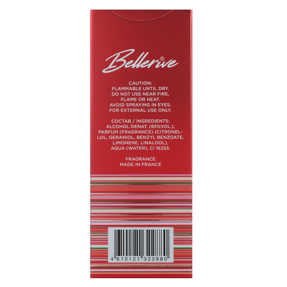 Парфюмерная вода женская тм BELLERIVE Shine Baby Shine! I'm too Crazy, 50 мл - #7