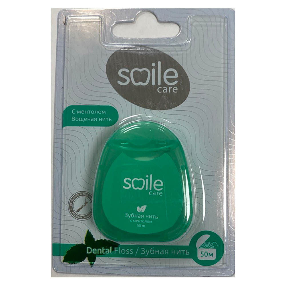 Зубная нить Smile Care, 50м - #3