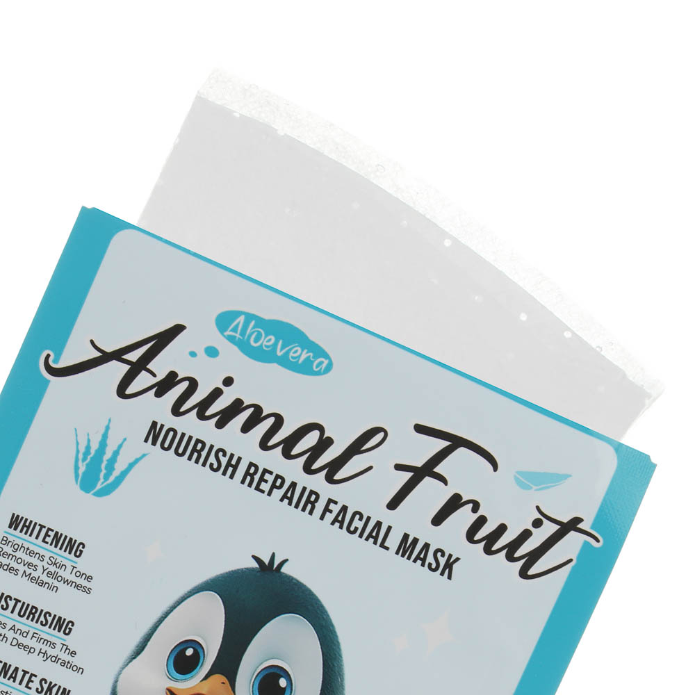 Маска для лица увлажняющая омолаживающая с алое вера тм Sadoer, 25гр - #3