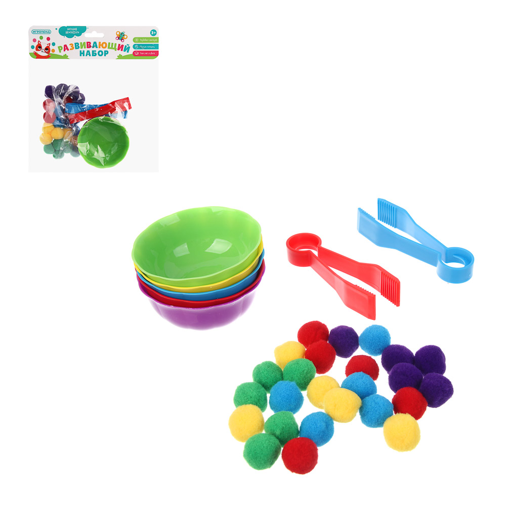 Развивающий набор ИГРОЛЕНД тарелочки, шарики, пинцет, PP, текстиль, 13х19х3см - #1