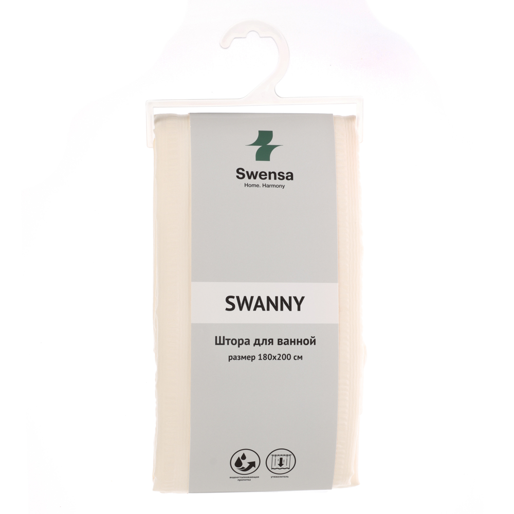 Штора для ванной 180х200см SWANNY, CREAM5, экрю, полиэстер, SWC-80-24-CRM - #5