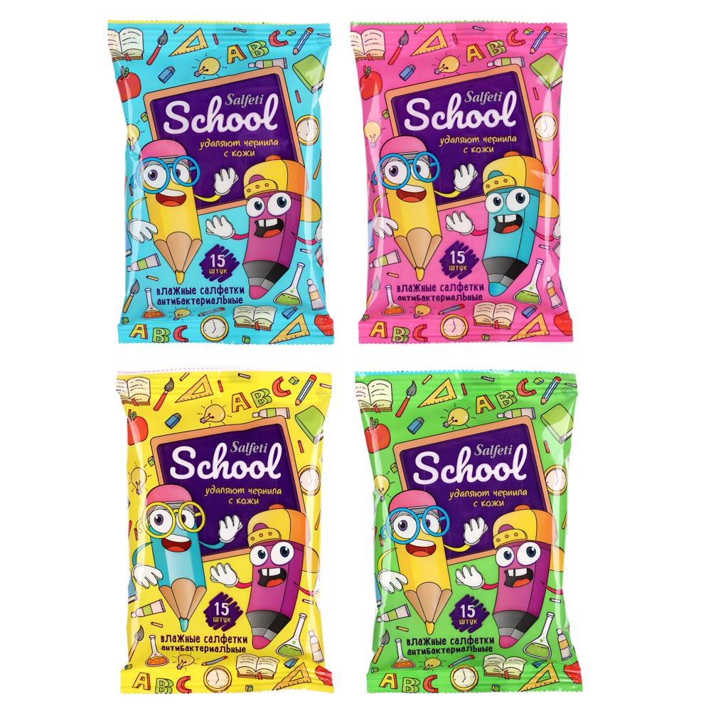 Влажные салфетки Salfeti School, антибактериальные, п/э, 15шт - #1