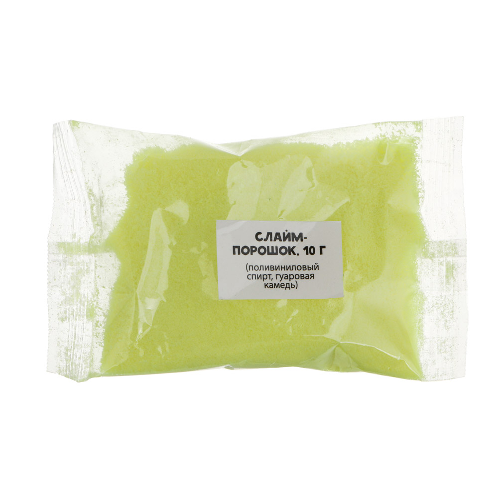 ХОББИХИТ Адвент календарь "Увлекательные опыты", TPR, PP, PVA, 30,2х19,8х5,2см - #12