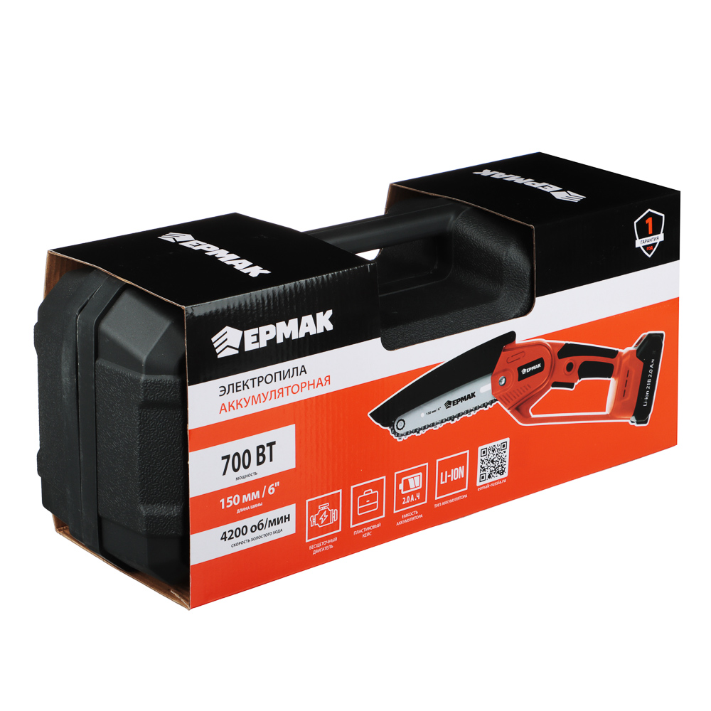 ЕРМАК Электропила аккумуляторная, 1АКБ, шина 150мм, бесщеточная, пластик.кейс, 2.0А*ч Li-ion - #11