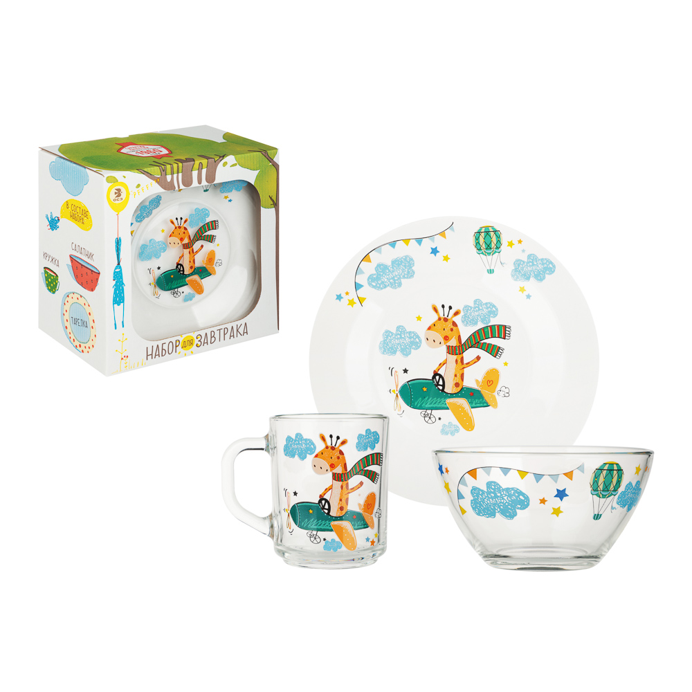 Набор для завтрака "Авиаторы", 3 предмета: кружка 200мл, салатник 12,7см (0,46л), тарелка 19,6см - #4