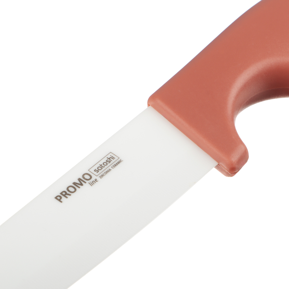 Нож кухонный SATOSHI "Промо", 15 см - #2