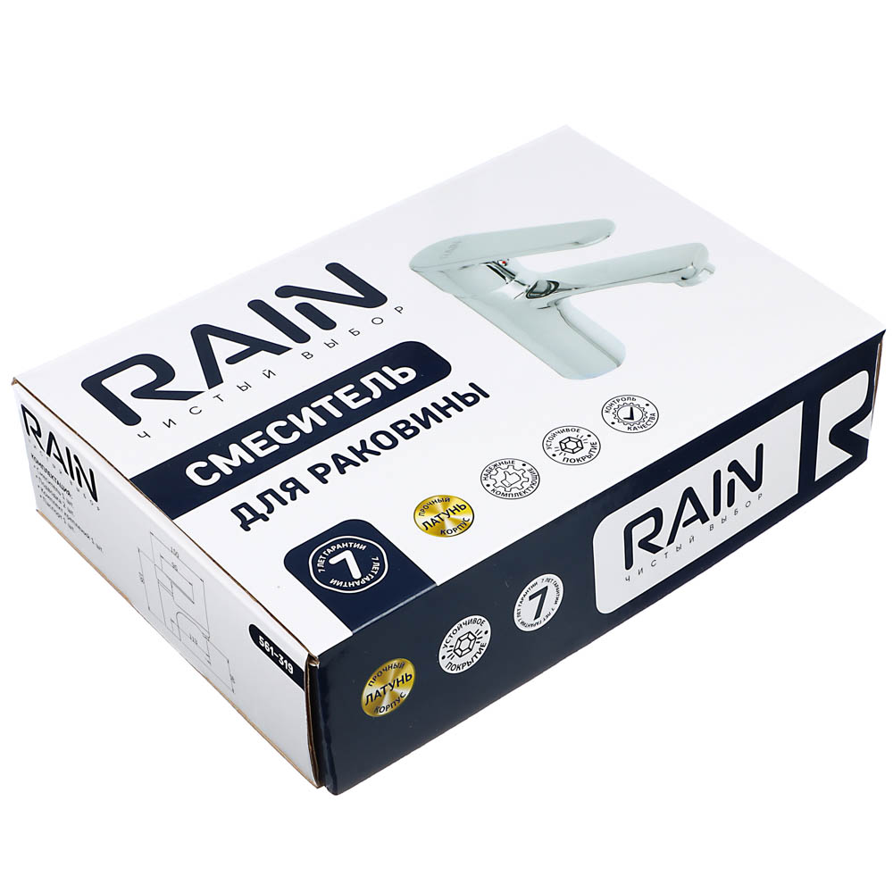 RAIN Смеситель для раковины Гранат, картридж 35мм, латунь, хром - #4