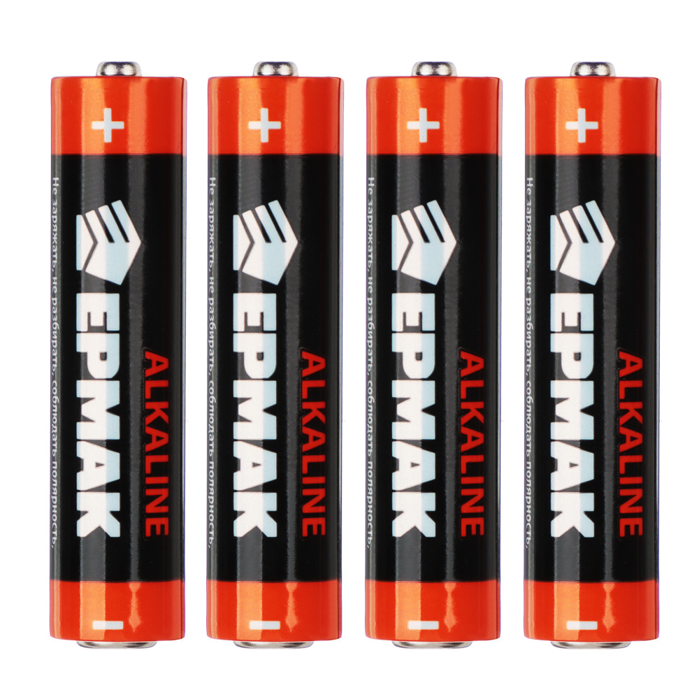 ЕРМАК Батарейки 4шт, тип AAA,  "Alkaline" щелочная, BL - #2