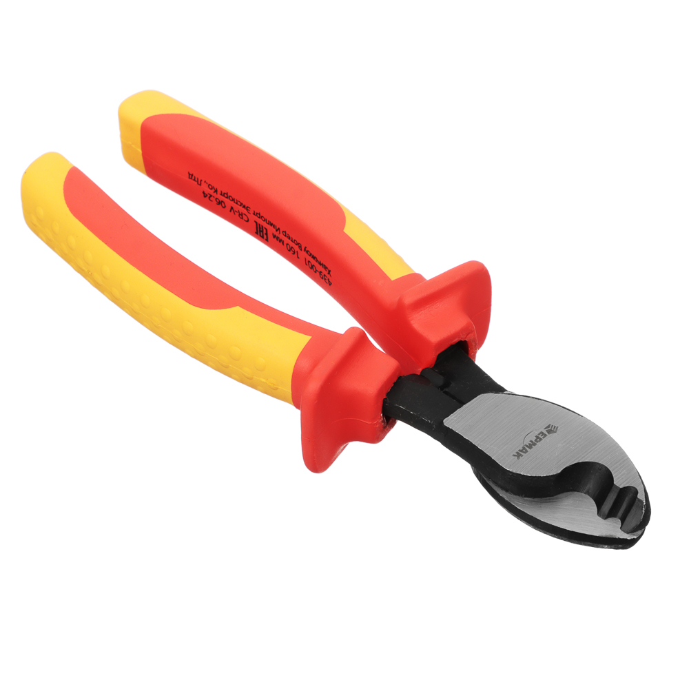 ЕРМАК Кабелерез диэлектрический комбинированный 160мм (1000В) - #3