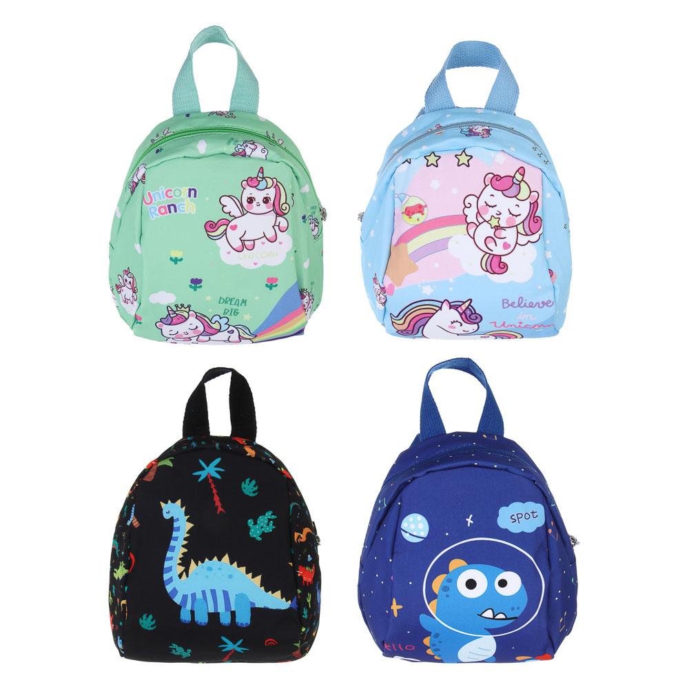 Рюкзак детский тм ЮL Funny, полиэстер, 21х17х6см, 2-4 дизайна - #1