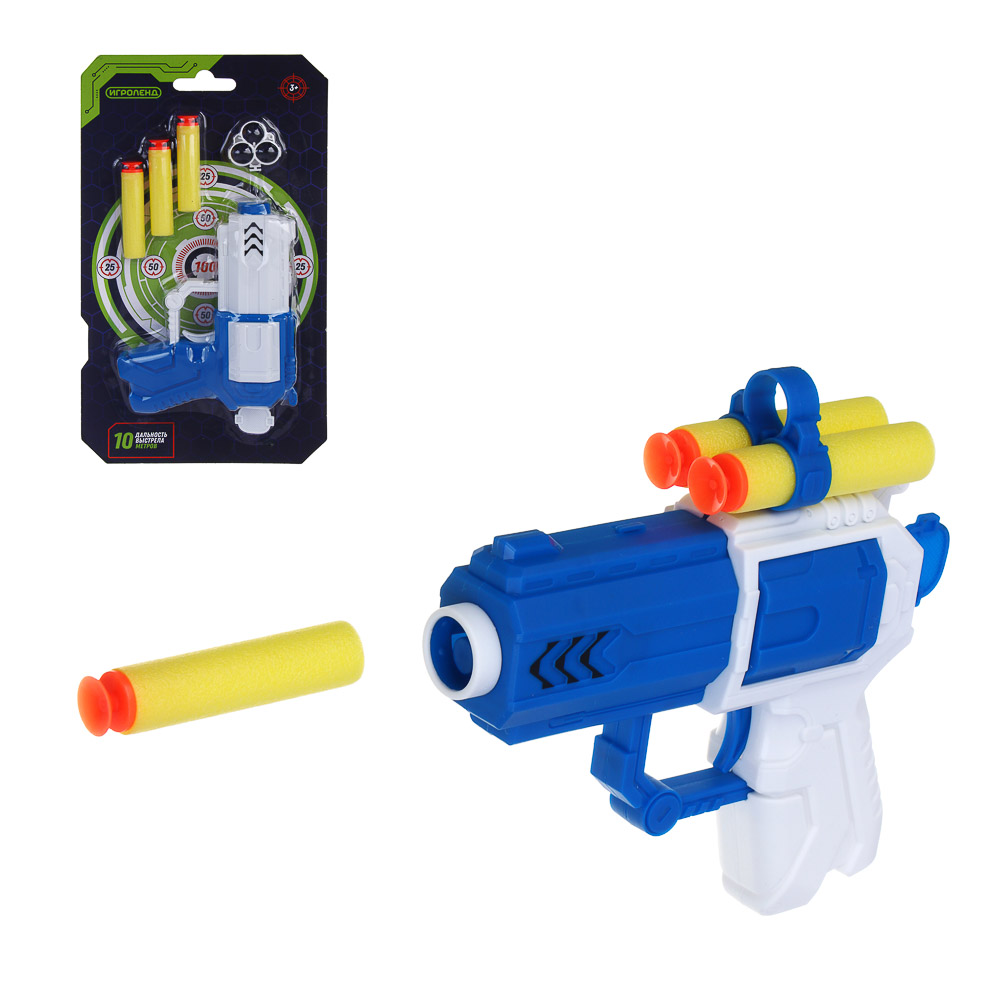 ИГРОЛЕНД Пистолет "Суперстрелок" с присосками 3 шт, PP, EVA, 15х4х26,4 см, 2 дизайна - #1